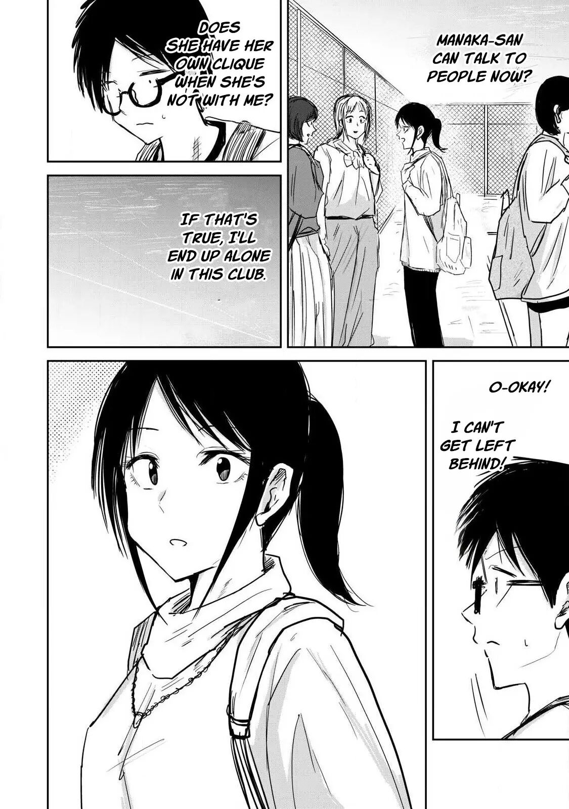 Ueno-kun Has Been Developed Chapter 8000 Page 10